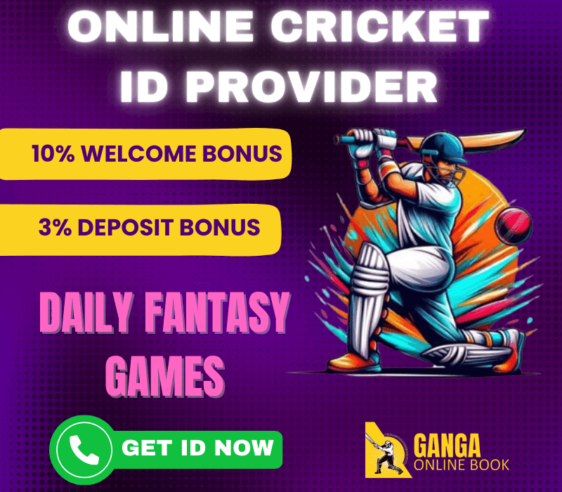 ONLINE CRICKET ID