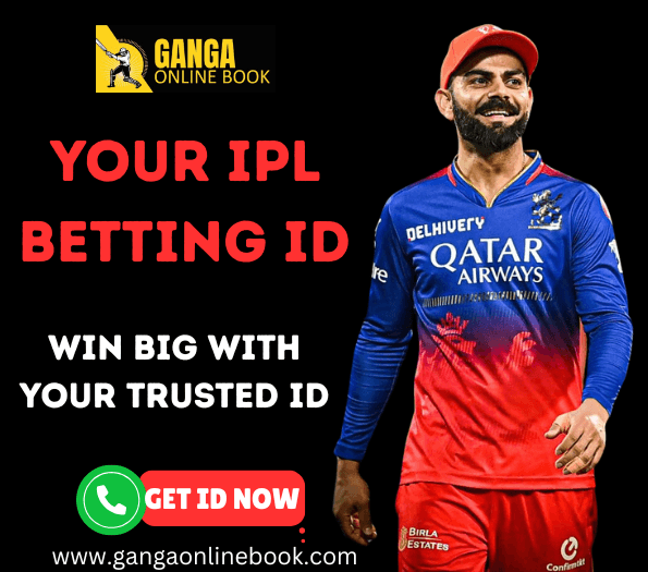 IPL BETTING ID