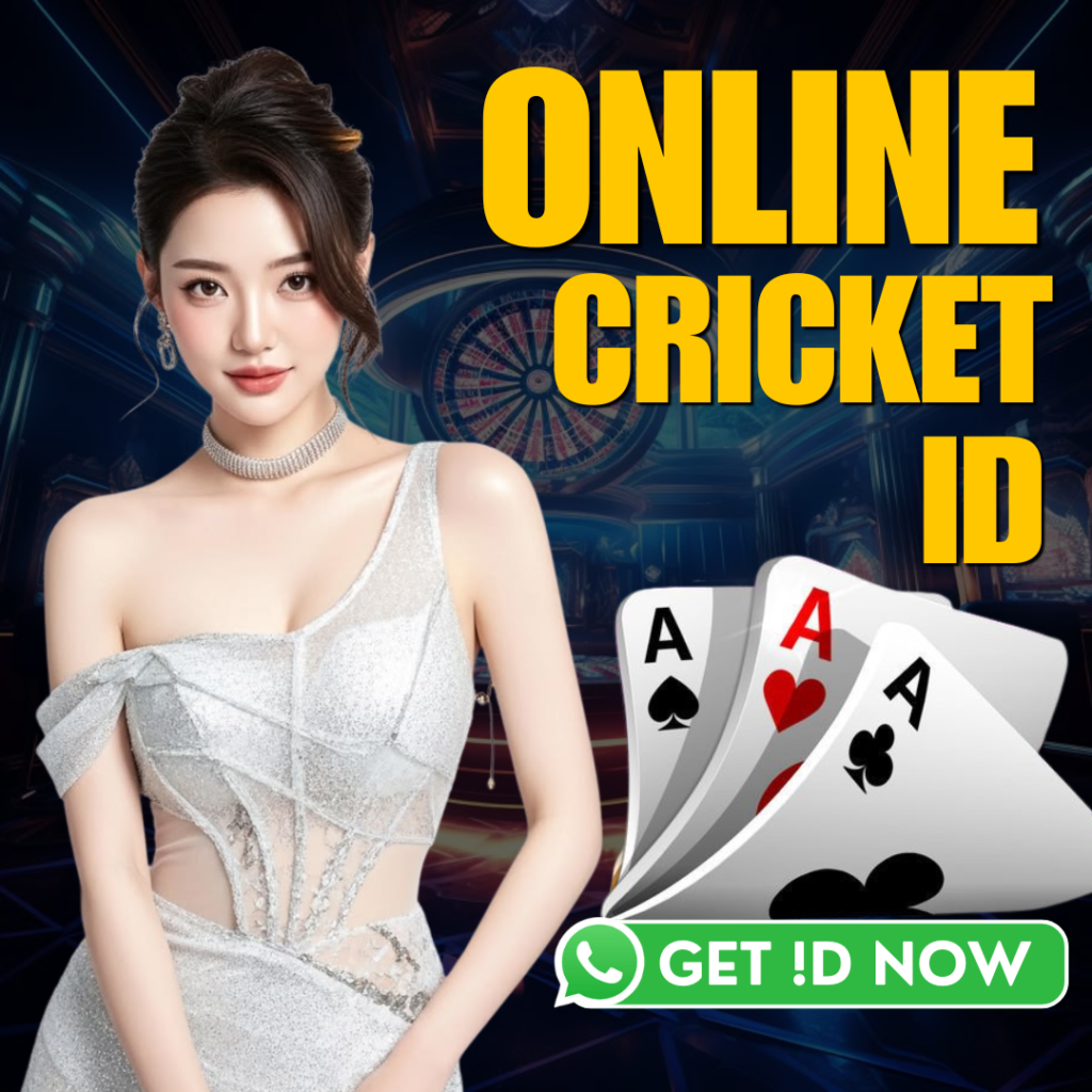 Online Cricket ID