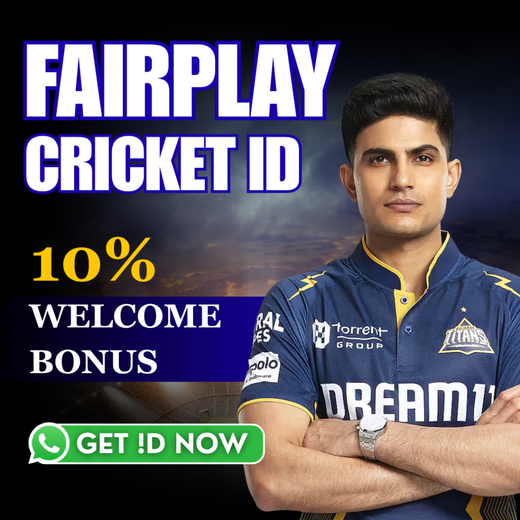 Fairplay Cricket ID Provider