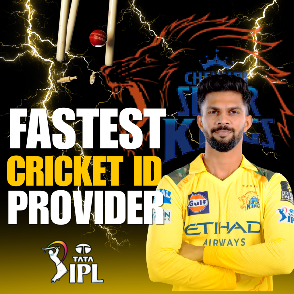 Fastest Cricket ID Provider