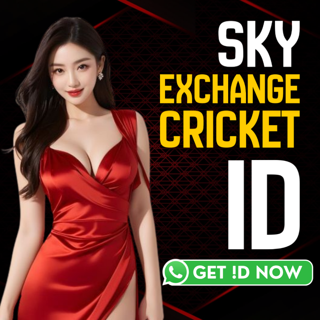 Sky Exchange Cricket ID