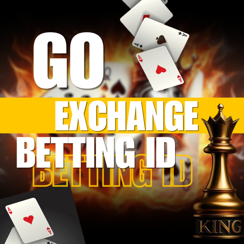Go exchange betting id