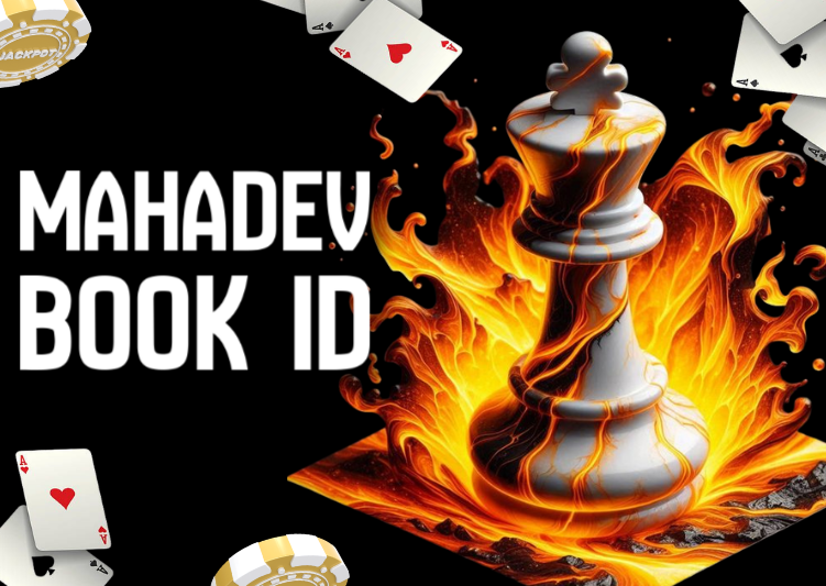Mahadev Book ID