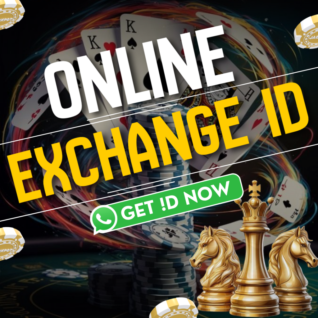 Online Exchange ID