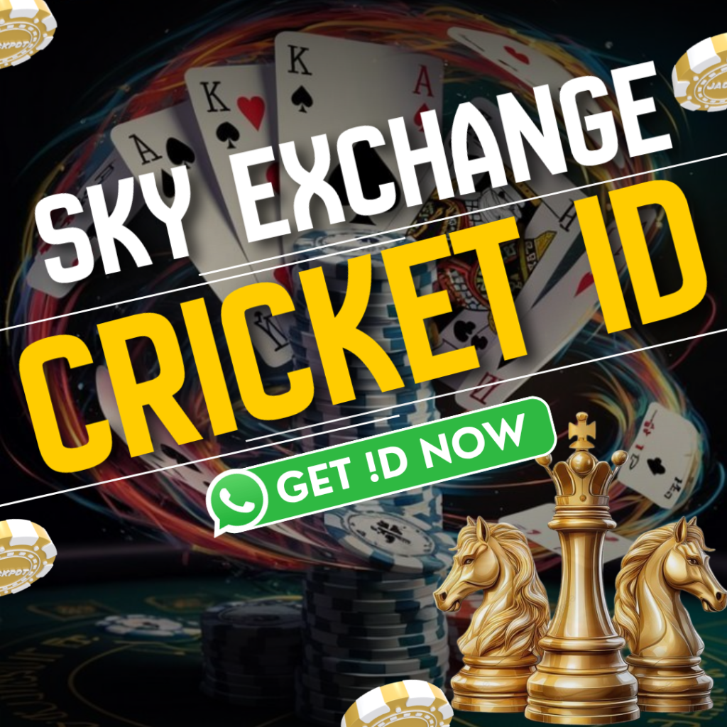 Sky Exchange Cricket ID