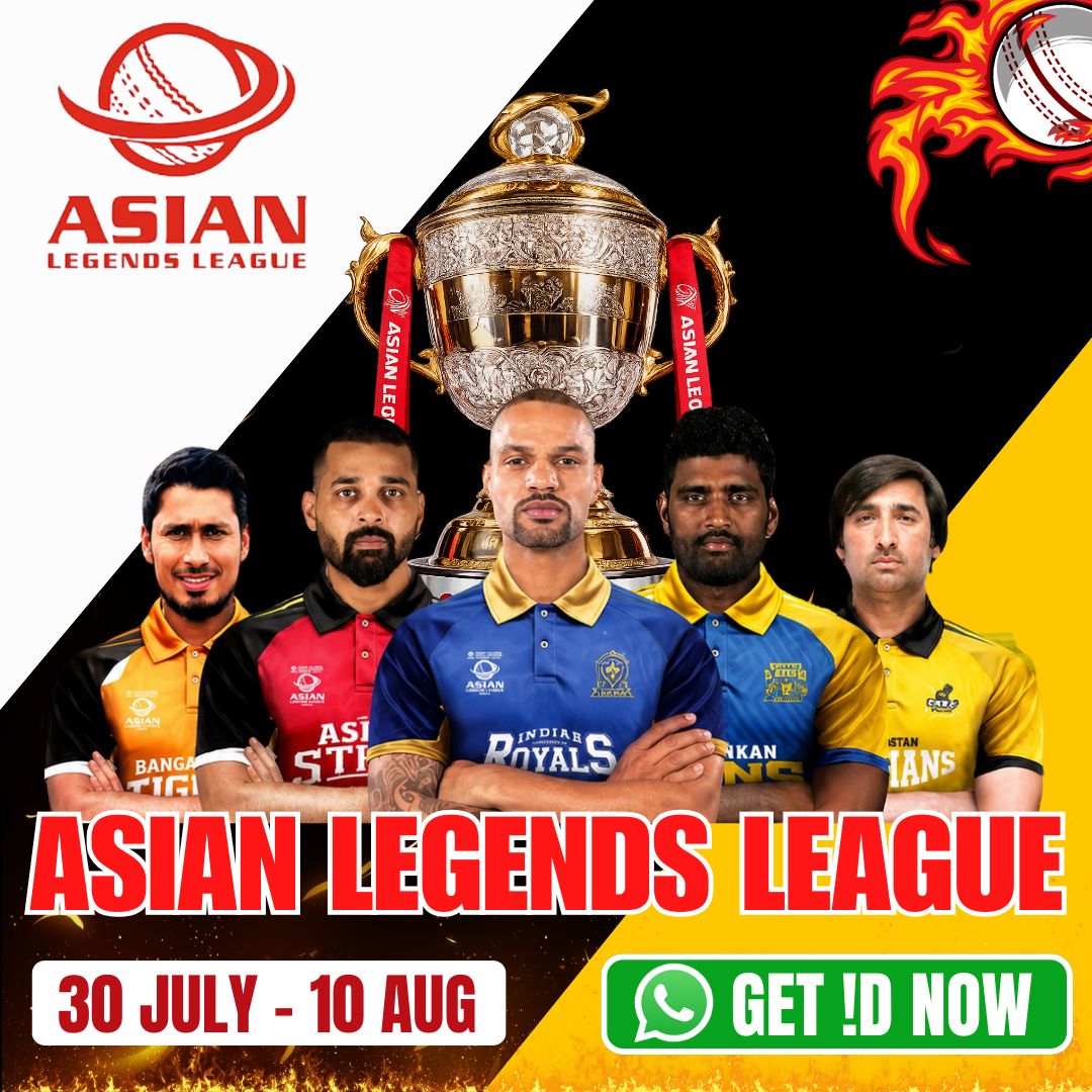 IPL Cricket ID