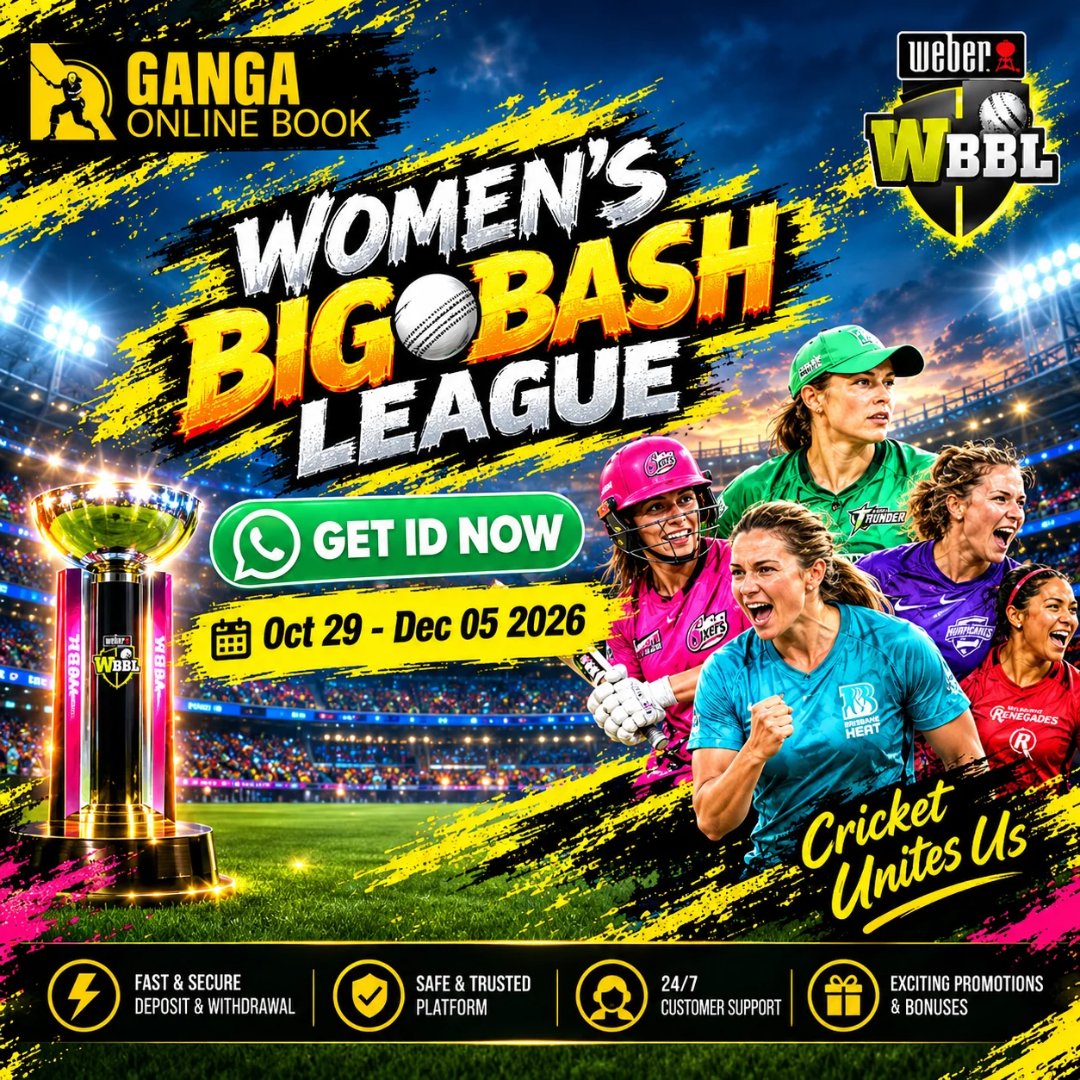 Best Online Cricket ID