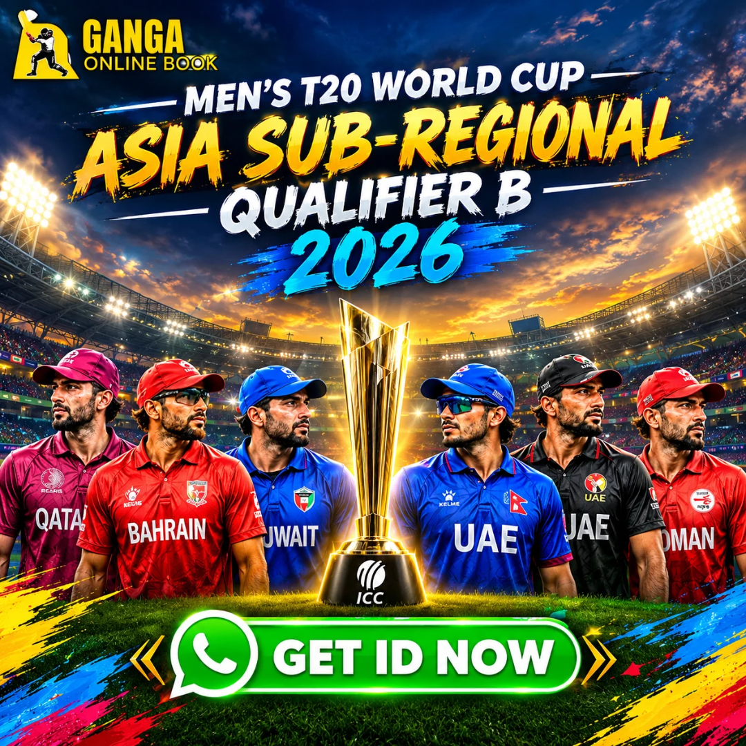 Best Online Cricket ID