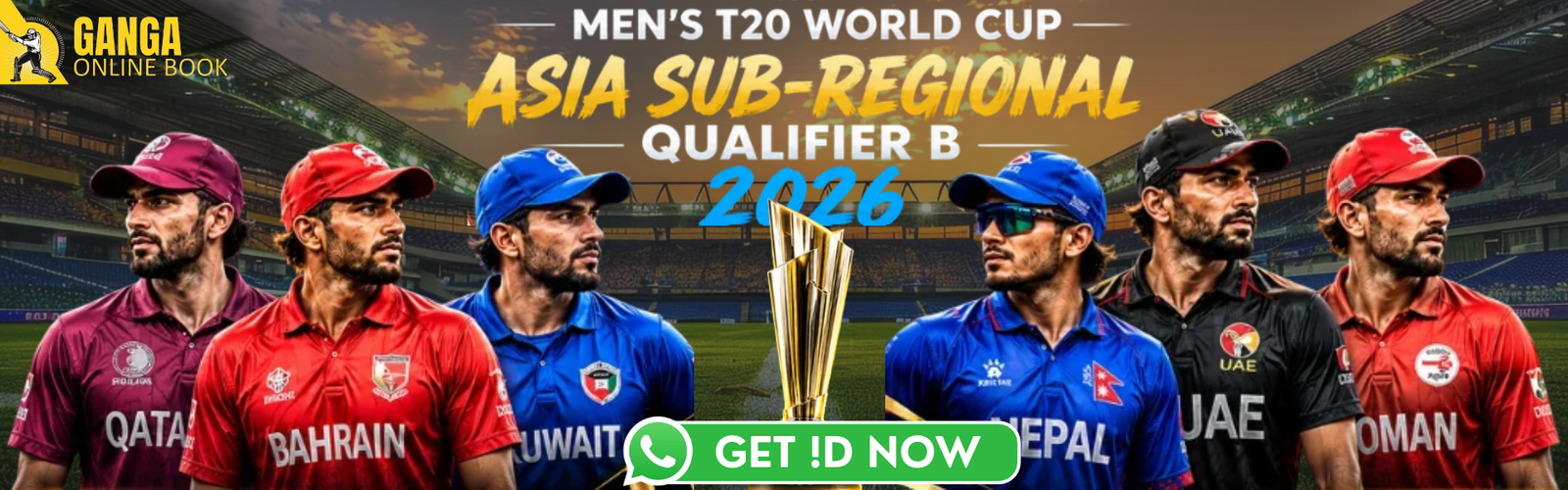 Get Online Cricket ID Now