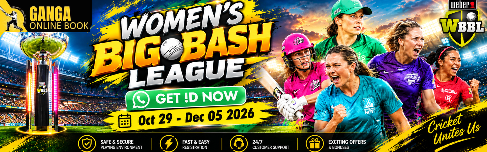 Online Cricket ID