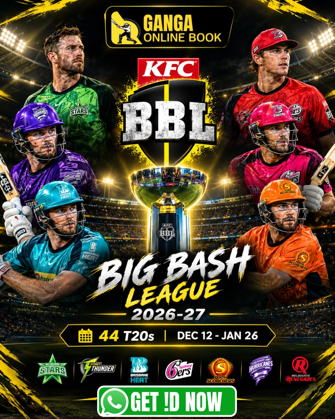 Online Cricket ID